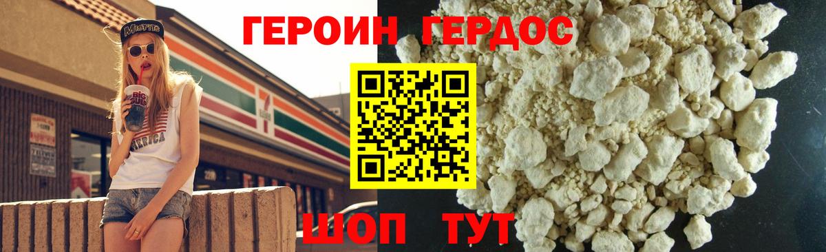 ГАШИШ  Марихуана  Сертолово  Магазины продажи наркотиков  Меф МЯУ МЯУ кристаллы  Вход с VPN 