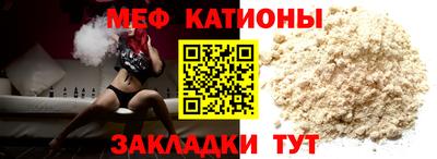 PSILOCYBIN Малоярославец