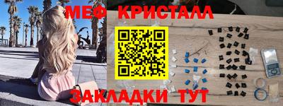 PSILOCYBIN Малоярославец