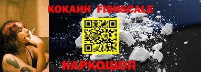 Альфа ПВП Малгобек