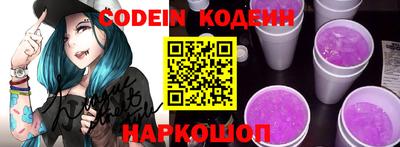 PSILOCYBIN Малоярославец