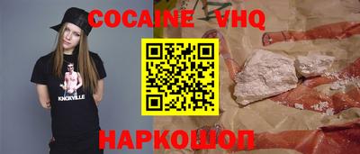 PSILOCYBIN Малоярославец
