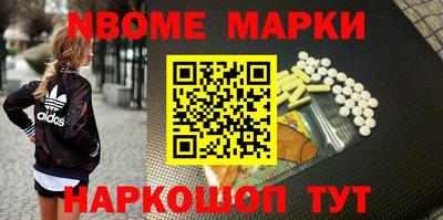сатива Мариинск
