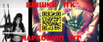 Альфа ПВП Малгобек