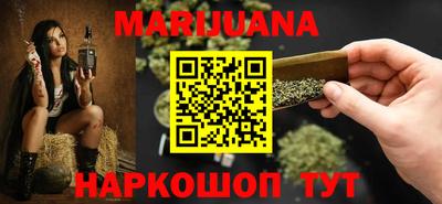 PSILOCYBIN Малоярославец