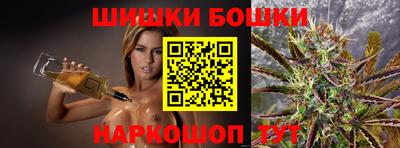 сатива Мариинск