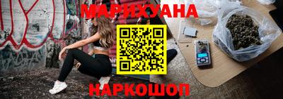 PSILOCYBIN Малоярославец