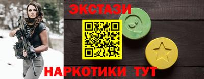 PSILOCYBIN Малоярославец