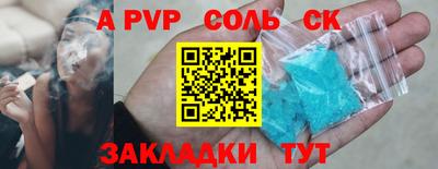 PSILOCYBIN Малоярославец