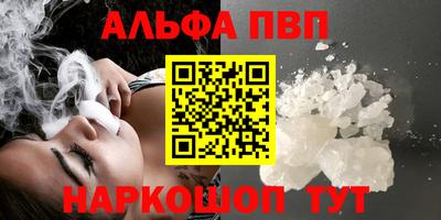 PSILOCYBIN Малоярославец