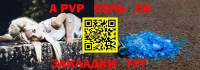 PSILOCYBIN Малоярославец