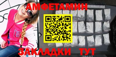 Альфа ПВП Малгобек