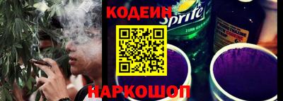 PSILOCYBIN Малоярославец