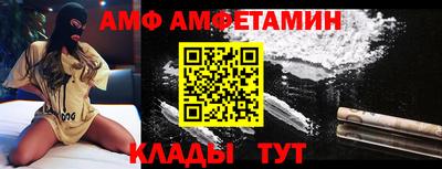 PSILOCYBIN Малоярославец