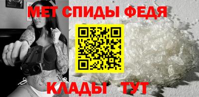 PSILOCYBIN Малоярославец