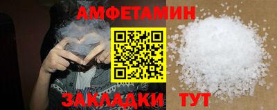 PSILOCYBIN Малоярославец