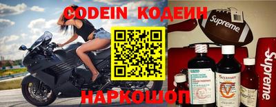 PSILOCYBIN Малоярославец