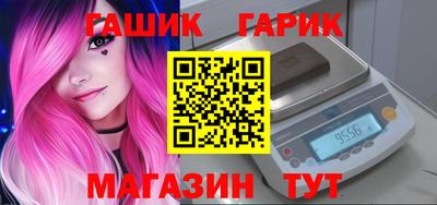 сатива Мариинск