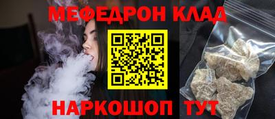 Альфа ПВП Малгобек