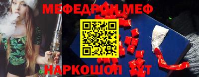 Альфа ПВП Малгобек