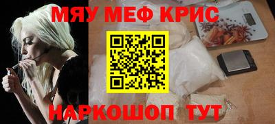 PSILOCYBIN Малоярославец