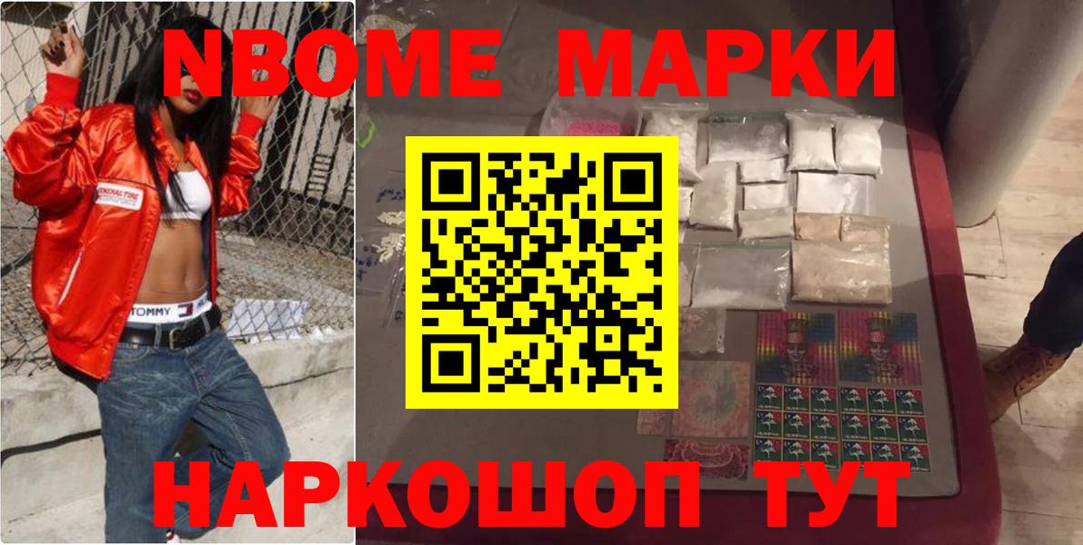 ЛСД экстази ecstasy Сертолово